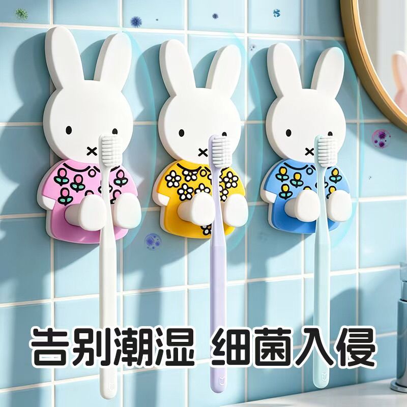 Home Edit Bathroom Storage - Kawaii Miffy tandenborstelhouder, wandmontage, stofbestendig rek