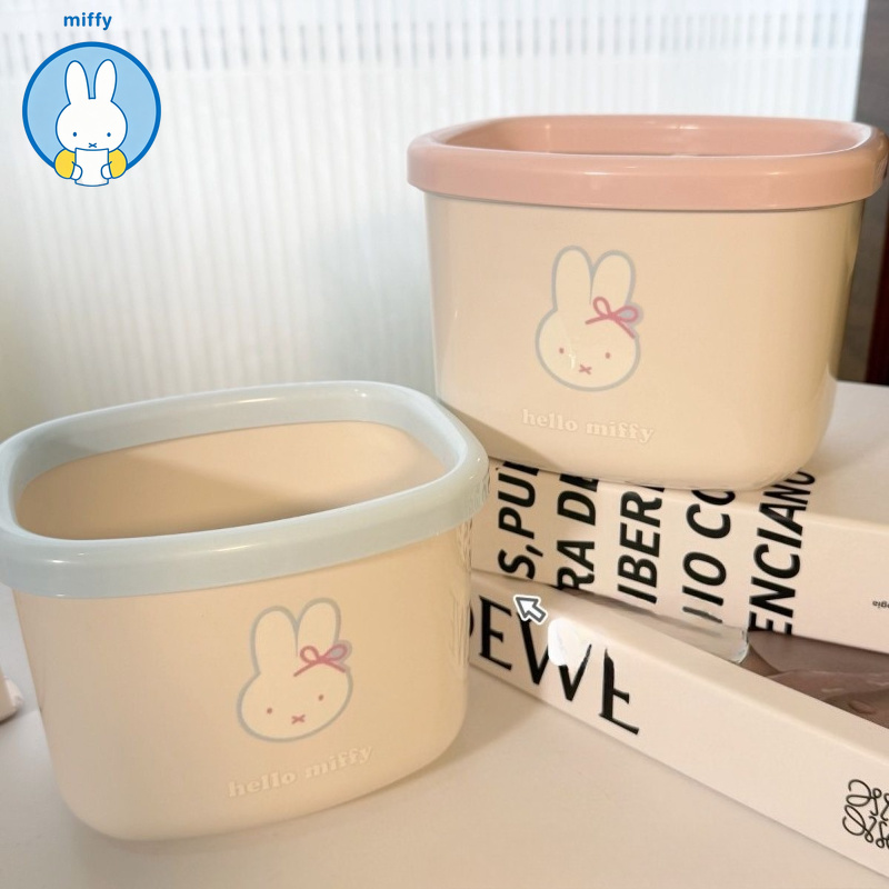 Home Edit Bathroom Storage - Kawaii Miffy Leuke Miffy Desktop Prullenbak