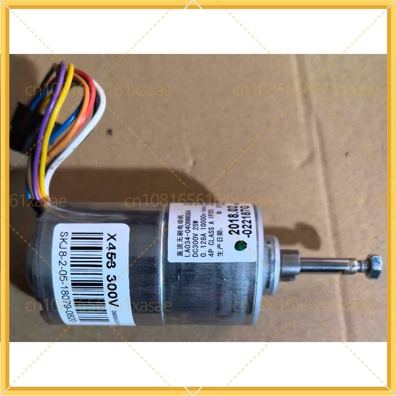 Dyson Fan Am07 - Gebruikte DC borstelloze ventilatormotor LA034-040NN08A voor