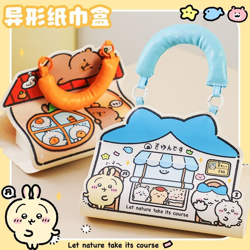Kawaii Anime Chiikawa wandtas  - Home Edit Bathroom Storage recensie en prijs