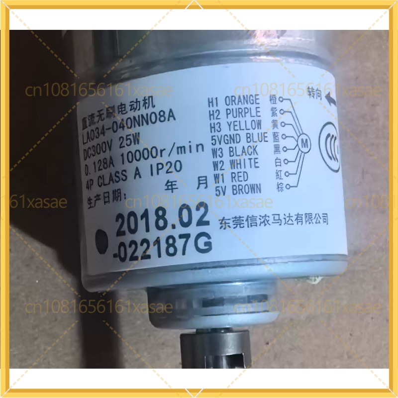 Gebruikte DC borstelloze venti - Dyson Fan Am07 recensie en prijs